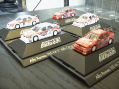 DTM 1995